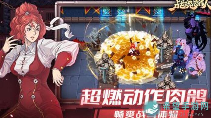 战魂铭人超详细获得被遗忘圣物猫咪全攻略