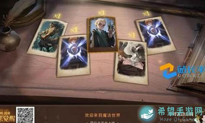 哈利波特：魔法觉醒卡组推荐大揭秘！挑战赛必备攻略，助你战力飙升！