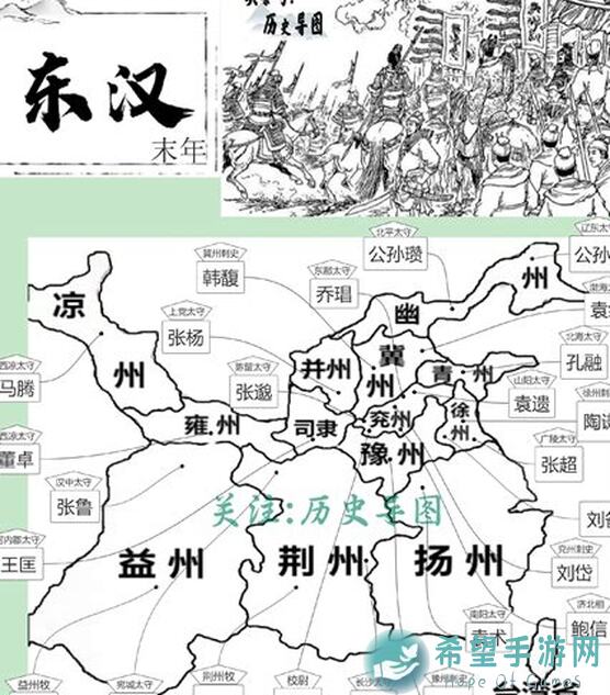 三国志幻想大陆玩家攻略全探索迷城挺鹿走险技巧大公开