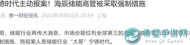 新热血江湖M青春怀旧版：剑客篇究竟怎么玩？技能、配置解析＋升级攻略带你秒变高手！