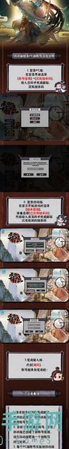 弈仙牌攻略：这套搭配攻防俱全，如何用在有减攻效果的怪里脱颖而出？