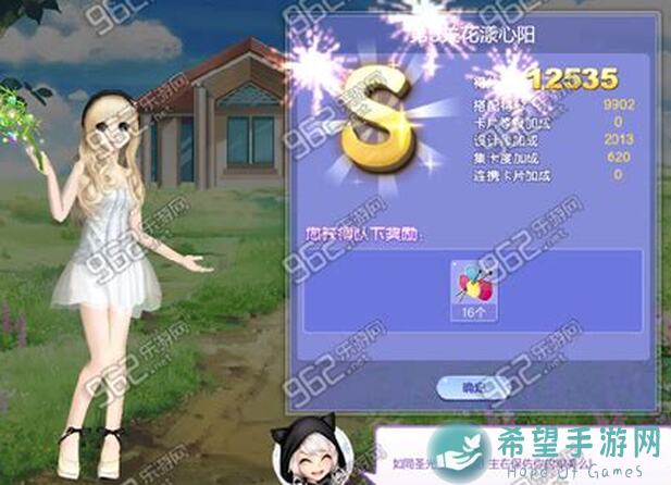 盘点QQ炫舞双新品，胜负欲只是借口，揭秘你执着的舞蹈追求！