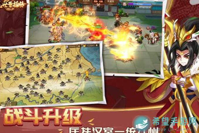 乱世曹操传无双诸葛果十觉张秀实战攻略，轻松通关上木麒麟秘籍大揭秘！