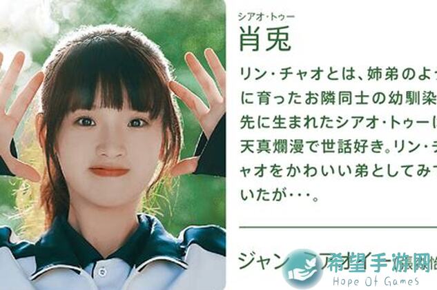 独家教学金铲铲之战王者局稳定吃分攻略，换形游侠无脑组合带你轻松上分！